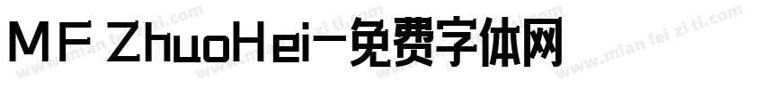 MF ZhuoHei字体转换